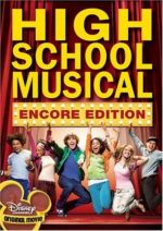 High School Musical (movie)